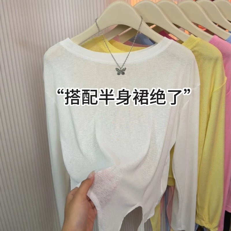 高级感洋气显瘦微透薄纱长袖T恤女圆领绑带套头防晒罩衫百搭上衣