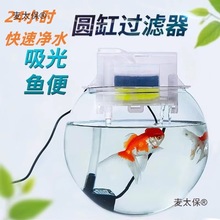 A~^VһˮѭhС͵^Vմɸ׃ˮ̫