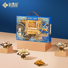 �rƷ��420g��Yɽ������Y�и�؛�M�ϴ�����؛�YƷ���ֶY�ͶY