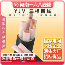 yjv~оƽ|SֱNľ|늄ӇֱN