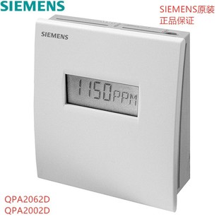 Siemens Siemens Qpa2062D, Qpa2002D Air Quality Sensor