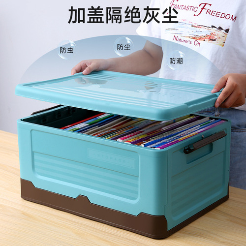 Foldable storage box student dormitory for books and clothes storage and organization plastic household storage box car