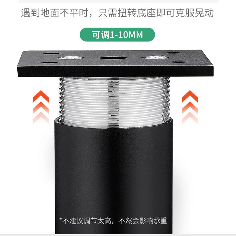 铝合金桌脚金属茶几桌腿可调沙发腿家具支撑柜脚家具铝合金柜脚|undefined