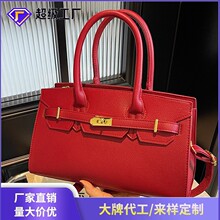 �羳bags�P�����Ů2026�ﶬ�¿��K�������������μ�б��ͨ�ڰ�