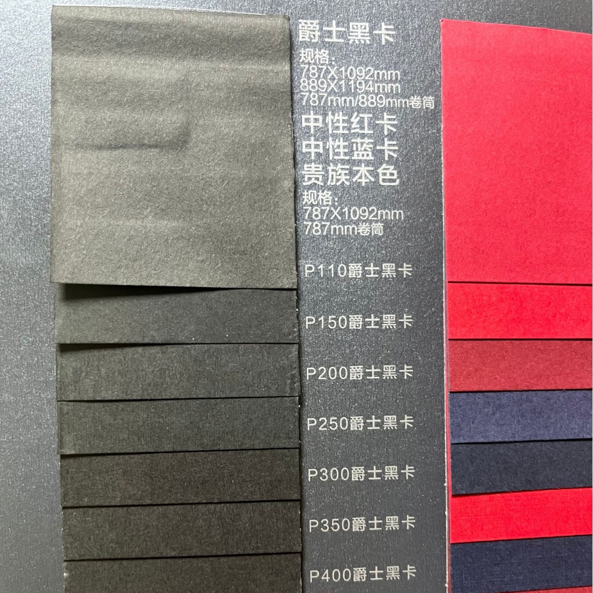 2024-07-29 15:09:40.jpg