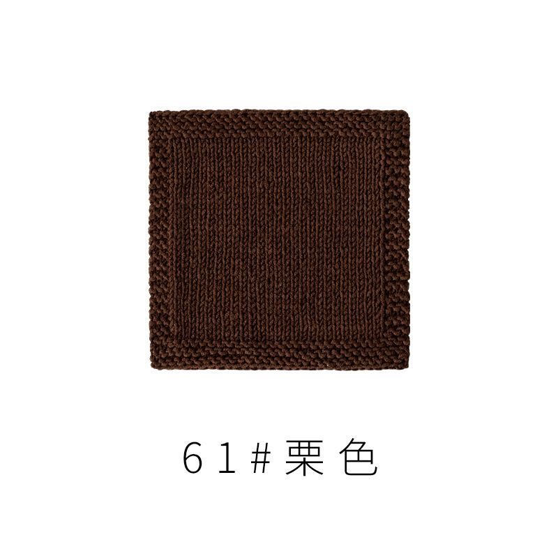 4股精梳棉牛奶毛线团围巾diy材料包手工编织钩针玩偶宝宝线|undefined