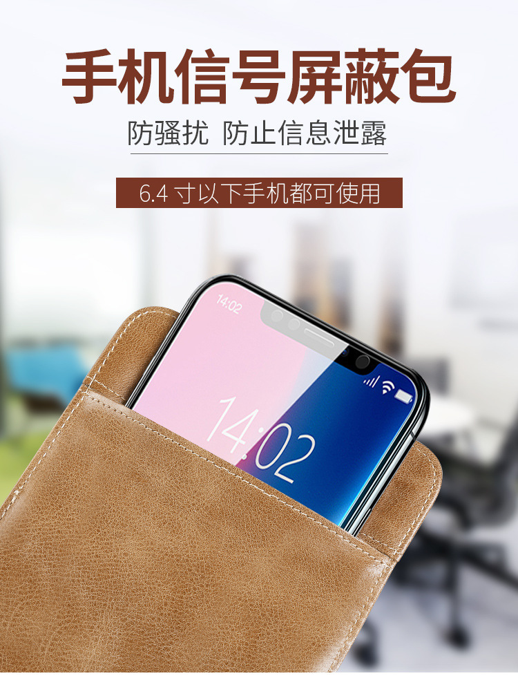 详情页01