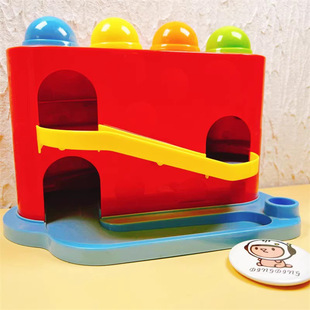 Children's Fairy Early Education Toy Track Pat Fun Shooting Rolling Ball Track Slide Racket Table Toy