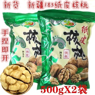 �½���Ƥ���ұ�Ƥ����ԭζ��؛������_��Ҏ��ɹ��Թ�