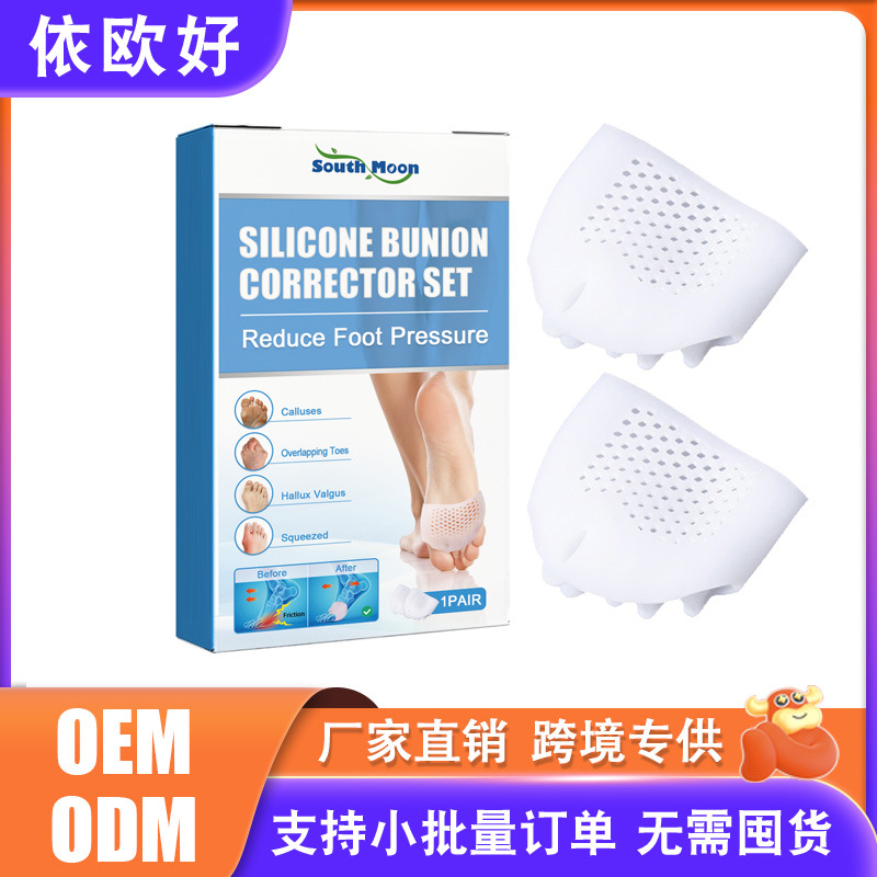 South Moon bunion finger corrector corrector thumb valgus toe stretching separator foot care