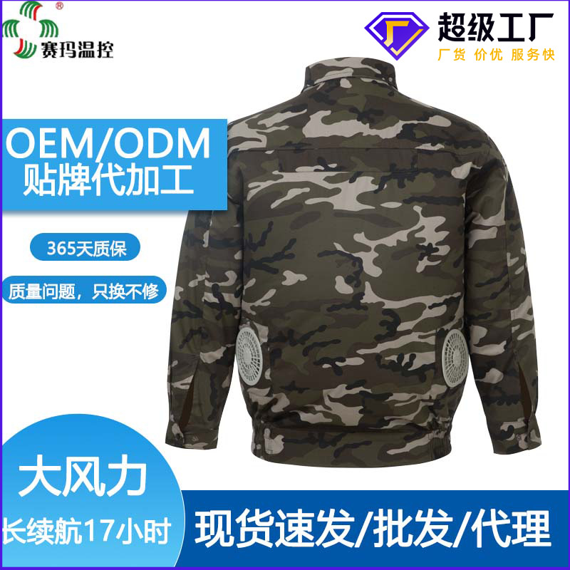 ļԲʷпƷȽ¿յȷձյ·