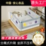 防摔婴儿宝宝儿童床床护栏