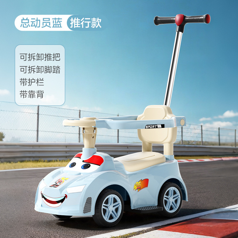 Nuevo carro de patinaje infantil, carro de torsión para bebés, 1 - 3 años, 2 patinaje patinaje patinaje 2 en 1 caminante patinaje