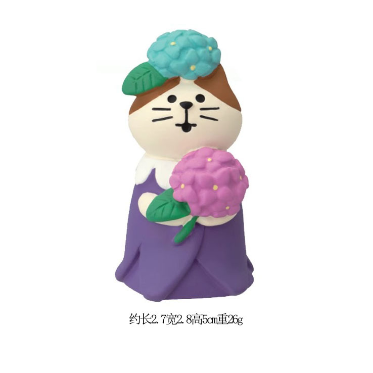 포옹 지양 꽃 고양이
