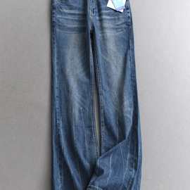 大厂订单！春季新款复古水洗磨白显瘦高腰微喇裤显腿长阔腿牛仔裤