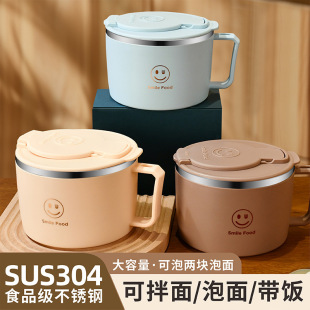 �¿�304���P��������ϰ���W���������������뎧�w�ɞVˮ��