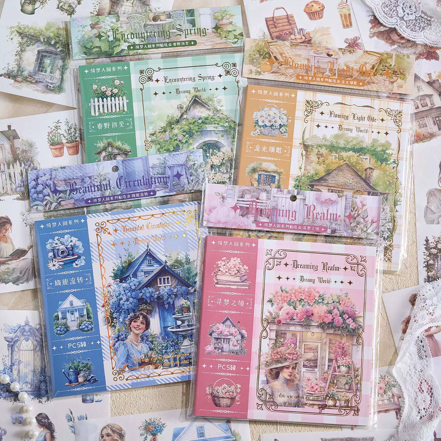 Наклейки вырубные (альбом) Dream World, винтажные европейские декоративные стикеры для DIY