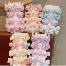 �¿ͯ�Ʒ�l�A���bŮͯ�^��������Y�ʹھW�tŮ�����߅�A��