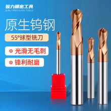 55���u����^�T��㊵����P䓺Ͻ��2��Ӳ�|�����X�ü��L�F��R34