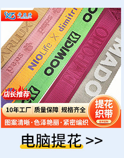 O1CN01Ja2Jis1ZlDvNIE49o_!!2215381843234-0-cib.jpg?__r__=1744678583947