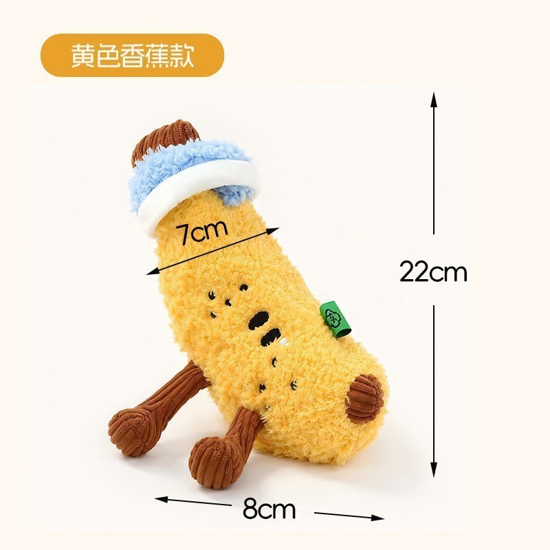 Nuevo juguete para gatos, serie de frutas de sandía, auto-omisión, juguetes de sonido, papel, juguetes para gatos, juguetes para perros, molares