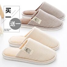 ���ﶬ���ҾӼ����҃���H��ëë����ЬŮʿ������ʿ��ů������Ь