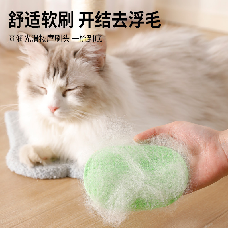 猫が壁の隅で毛をこする、猫が毛をこする、ペットマッサージ、浮き毛を除去するブラシ、退屈を和らげるための自作のツール|undefined