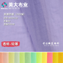 ���з�ɹ��20D�壩 100N�����޵�����͸�����ļ�ʱװ��ɹ������