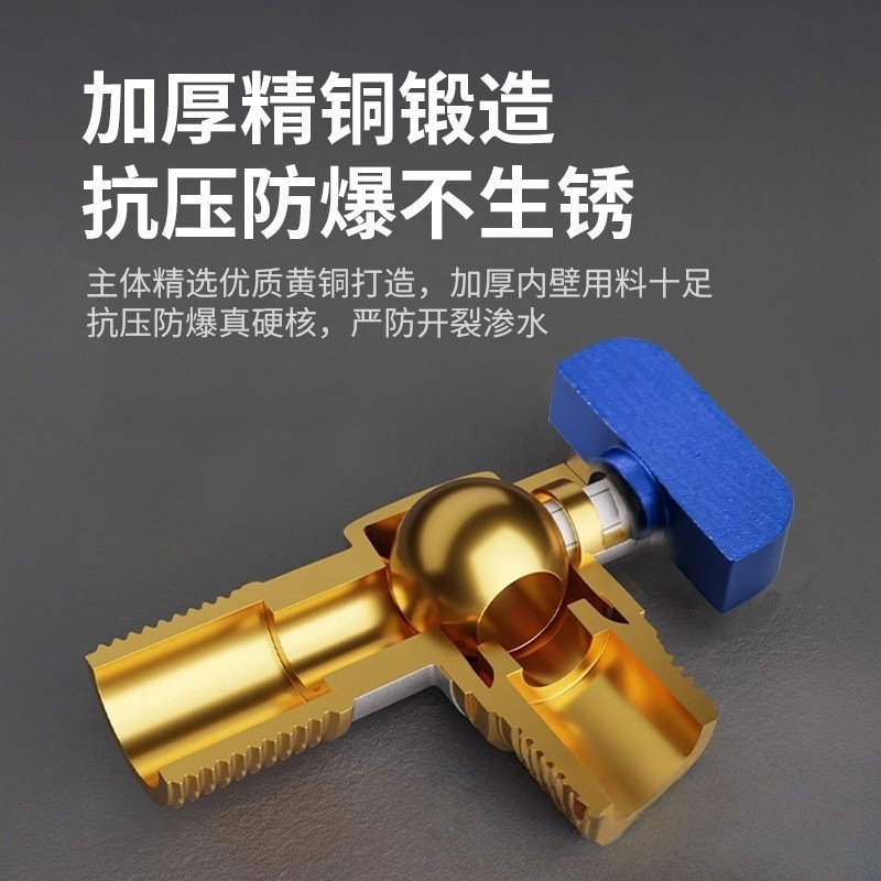 全銅製ガン グレー ボール バルブ ガス給湯器ホットおよびコールド ユニバーサル 三角バルブ天然ガス蛇口スイッチ 三角バルブ|undefined