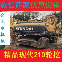 ���ڟ��N�n���a���֬F��݆��210W�ھ�C�r�񃞻�21��ȫҺ��
