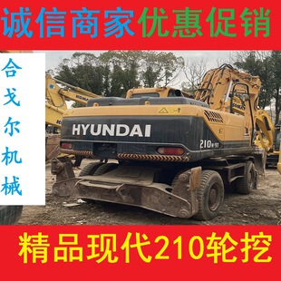 ���ڟ��N�n���a���֬F��݆��210W�ھ�C�r�񃞻�21��ȫҺ��