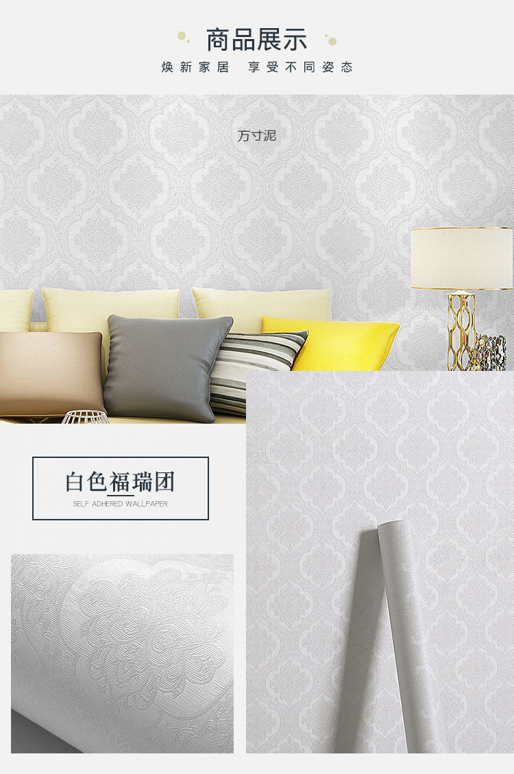 031c680f-5878-40a3-b26f-fa895ef425e2.jpe