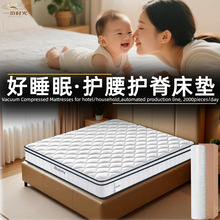 �羳���l��վ������sϯ��˼���|���Ǽ����ɴ��|�������b�Ƶ괲�|