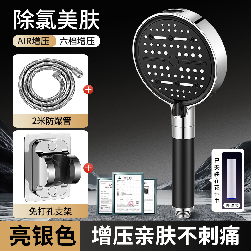 ѹԡͷԡˮϴѹͷͷװ