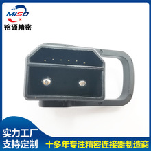 늄�܇��ˮ��늲��^2+6��о�������40A�����늳�PACK��늙�����