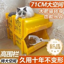 70cm؈ɰ����Ʒ�������������؈�������탦�������D؈ɰ��ɳ��