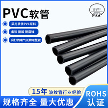 �ӹ����ƽ^�����o��ɫPVCܛ�܃ȏ�4�⏽6늾��o�׾���ܛ��PVC�׹�