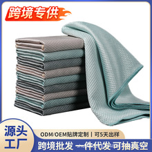 跨境鱼鳞抹布擦玻璃布擦车布专用巾吸水不掉毛加厚加大洗车毛巾格
