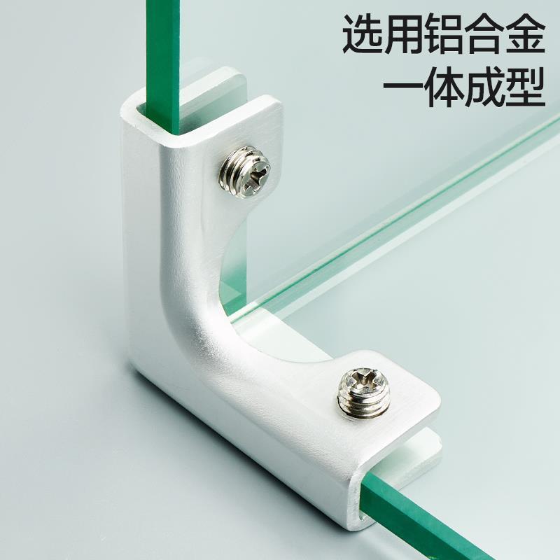 铝合金直角护角TL型玻璃夹夹子瓷砖鱼缸固定夹卡槽花盆加固夹卡扣|undefined