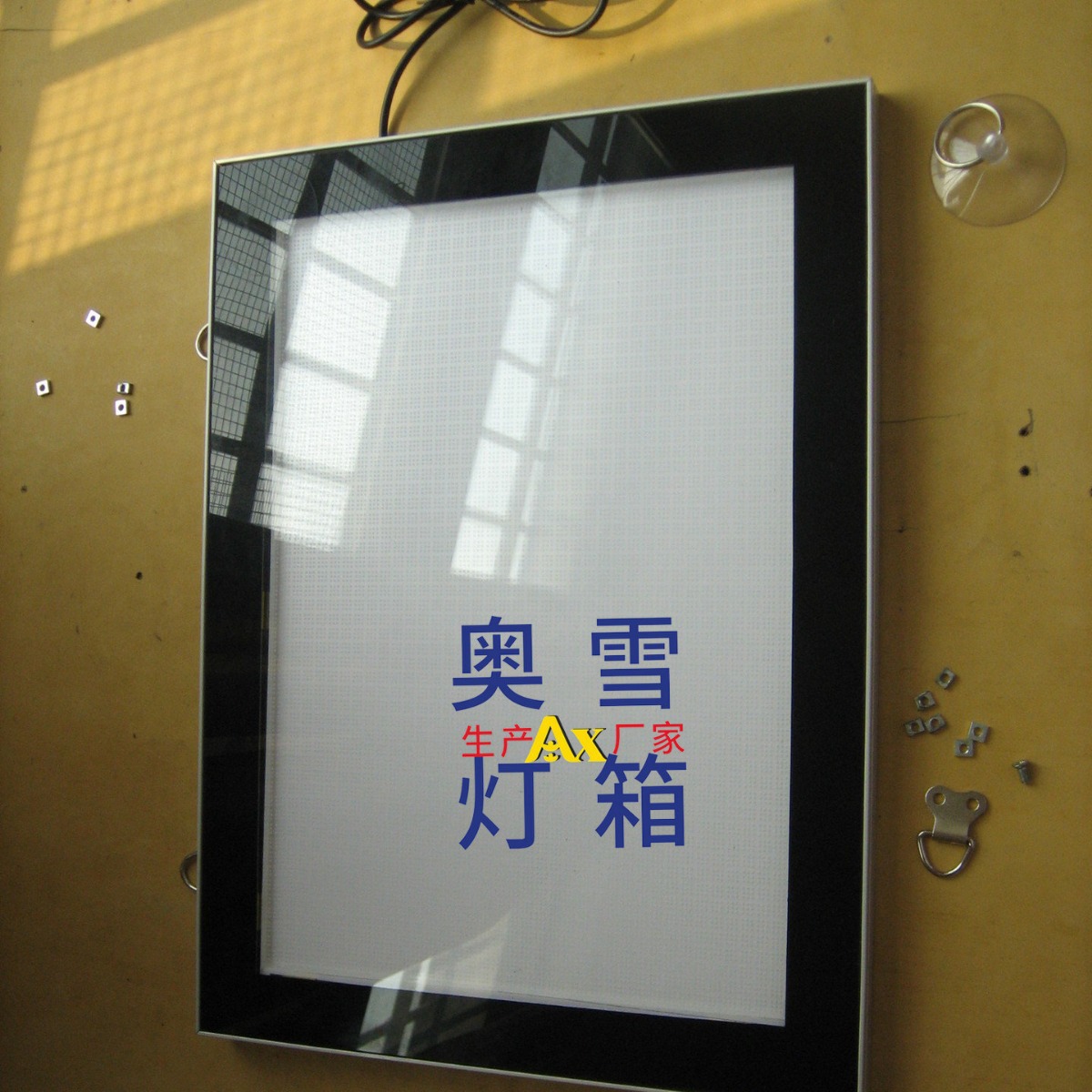 厂家生产销售 方形防水led磁吸灯箱 户外led磁吸灯箱