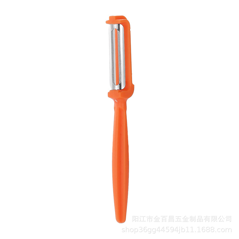 멜론 대패