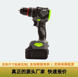 手电钻;电动扳手;电动螺丝刀