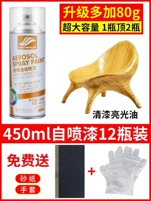 White, Red, Varnish, Clear Paint, Avtomobil boyası - varnish-transparent-varnish-12-bottles-450mlbottle-spray-paint