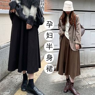 Internet celebrity autumn and winter new mid-length high quality belly support adjustable woolen skirt for pregnant women