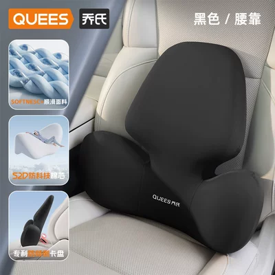 Waist support – Neck Pillow - plus-waist-support-black-enlarged-and-widened-strong-support