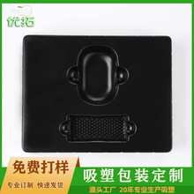 �� �����܃����{�����C���r��������늾�PET���܃��r���b�������l