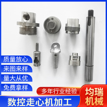 ����܇���ӹ������P䓷ǘ˼ӹ���܇㊏ͺ����ęC�ӹ���������ӹ�