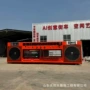 多功能造型移动商铺售卖亭