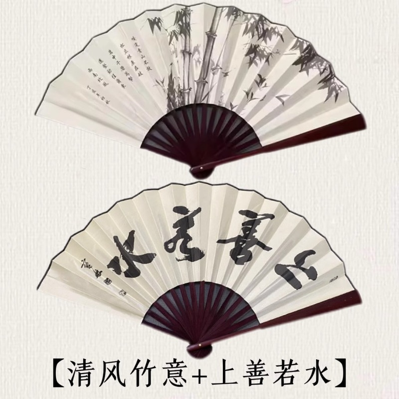 男性用中国風扇子、女性用古代風レトロドラゴン扇子、少年用古代衣装扇子、両面シルクと竹|undefined