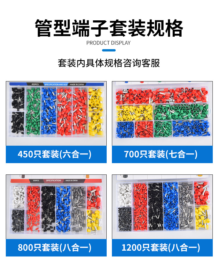 详情_02.jpg